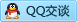 QQ在线咨询413184397